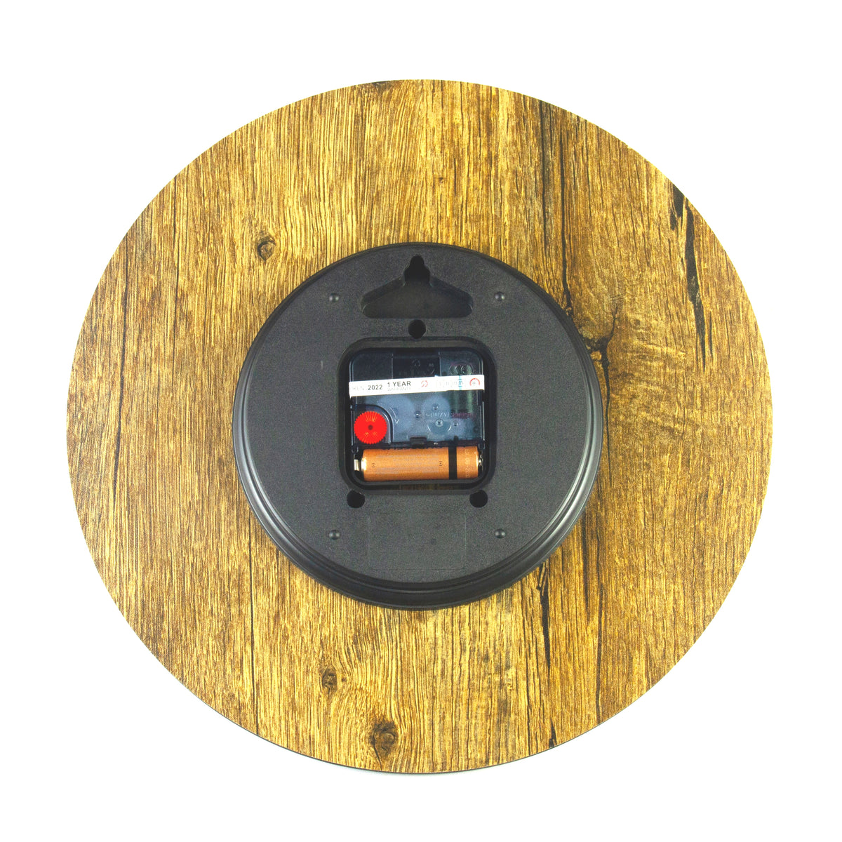 Wooden Non Ticking Wall Clock