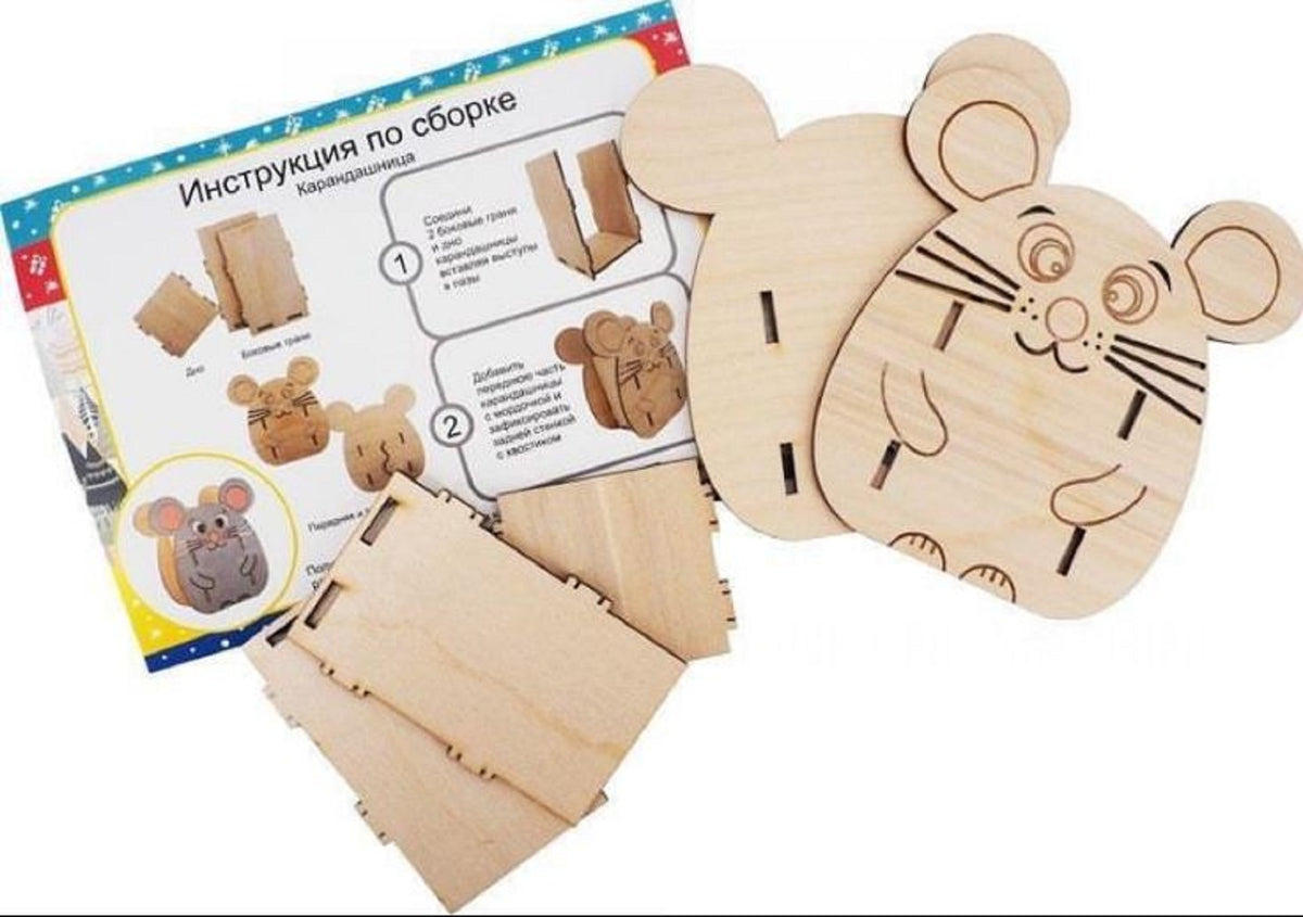 Wooden Mouse Shape Pen Stand